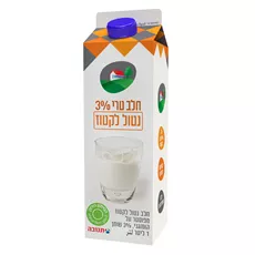 חלב דל לקטוז 1 ליטר תנובה בצלאל ציוד משרדי
