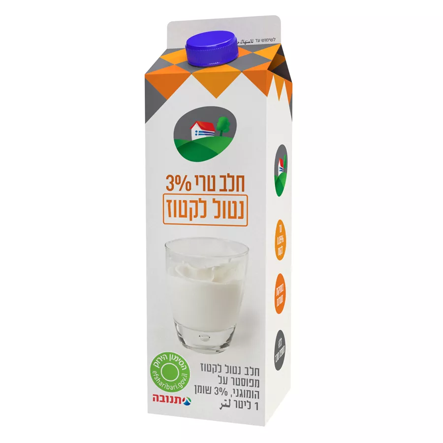חלב דל לקטוז 1 ליטר תנובה