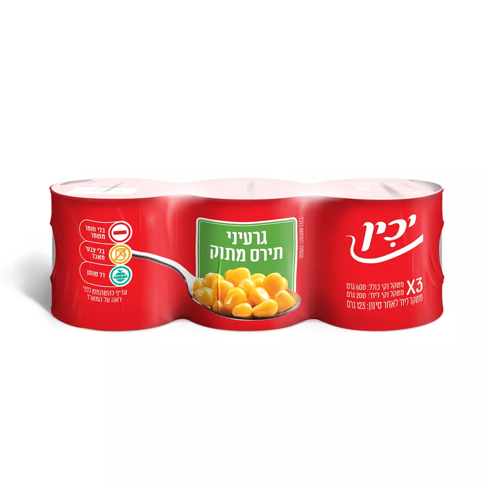 תירס שלישיה 200 גרם יכין
