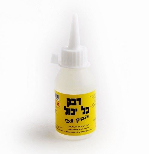 דבק נוזלי רב תכליתי 