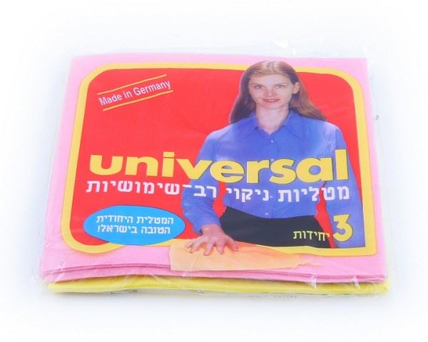 3 מטליות יוניברסל איכותיות לניקוי כללי-חסר במלאי