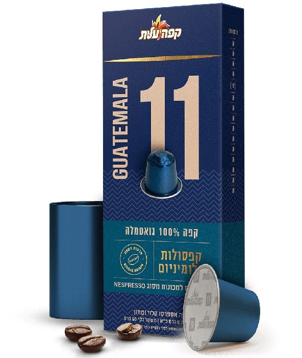 10 קפסולות 11 - 100% גואטמלה עלית