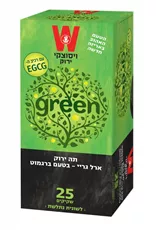 תה ירוק ארל גריי ברגמוט 25 שקיקים ויסוצקי בצלאל ציוד משרדי