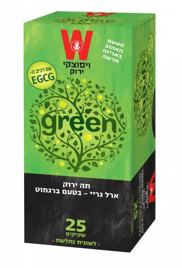תה ירוק ארל גריי ברגמוט 25 שקיקים ויסוצקי