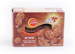 עוגיות חיוכים 600 גרם, שוקו עלית בצלאל ציוד משרדי