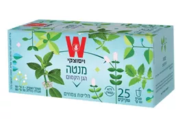 תה מנטה בצלאל ציוד משרדי