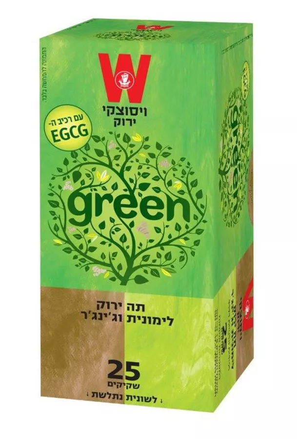 תה ירוק לימונית וג'ינג'ר 25 שקיקים ויסוצקי