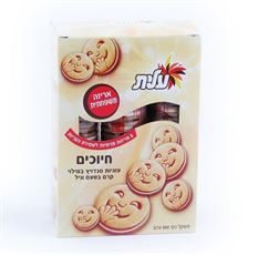 עוגיות חיוכים 600 גרם, וניל, עלית בצלאל ציוד משרדי