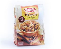 עוגיות מיני ממולאות בטעם שוקולד, אוסם בצלאל ציוד משרדי