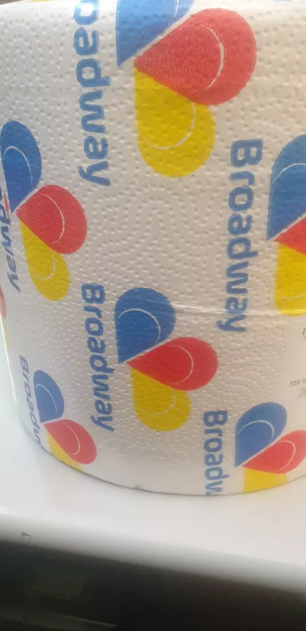 מגבות תעשיה דו שכבתי רוחב 29 ס