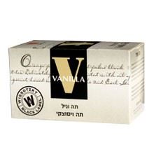 תה שחור בטעם וניל, ויסוצקי
