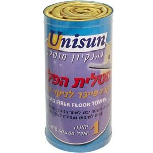 מטלית מיקרופייבר לרצפה 50X80 ס
