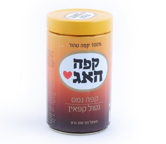 קפה האג נטול קפאין, 200 גרם, פחית