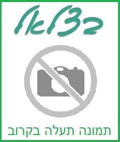 מילוי לעט נובע פרקר - צבע אדום