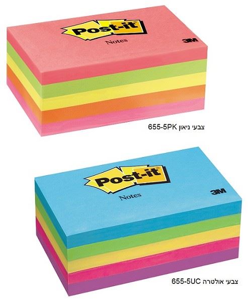 פתקיות ממו צבעוניות 5 צבעים 3M Post-it 655