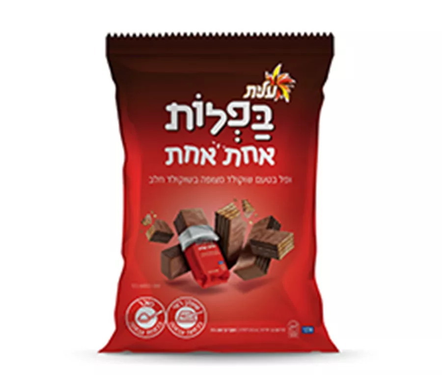 וופל אחת אחת בציפוי שוקולד חלב - עלית
