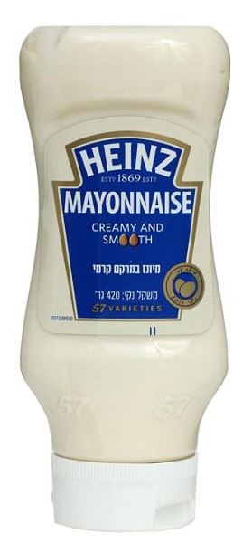 מינז לחיץ היינץ