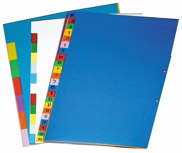 חוצצים מנילה עבים עם דירוג 1-12