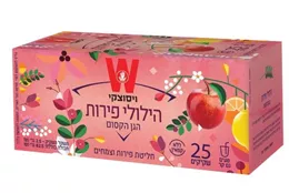 תה הילולי פירות בצלאל ציוד משרדי