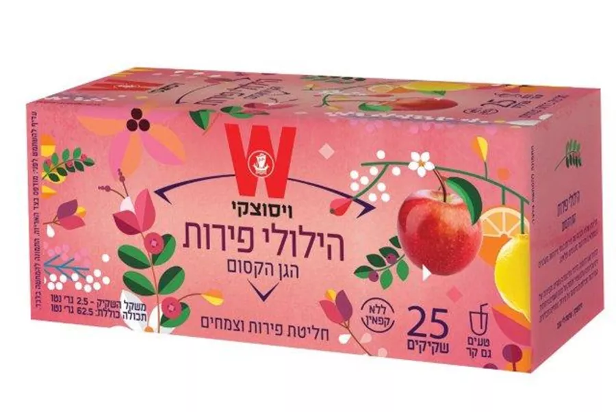 חליטת הילולי פירות הגן הקסום 25 שקיקים ויסוצקי