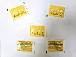 סוכרזית מנות סוכרלוז 1000  שקיקים . בצלאל ציוד משרדי