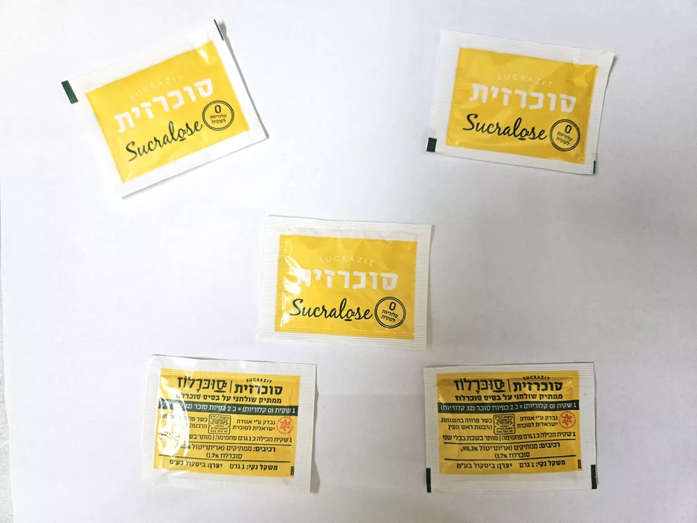 סוכרזית מנות סוכרלוז 1000  שקיקים .