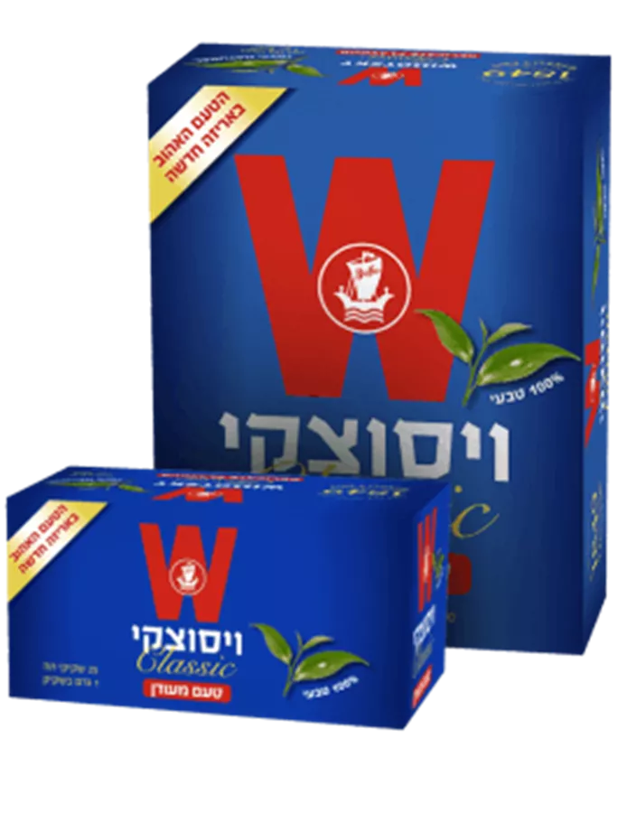 תה שחור קלאסי בטעם מעודן ויסוצקי