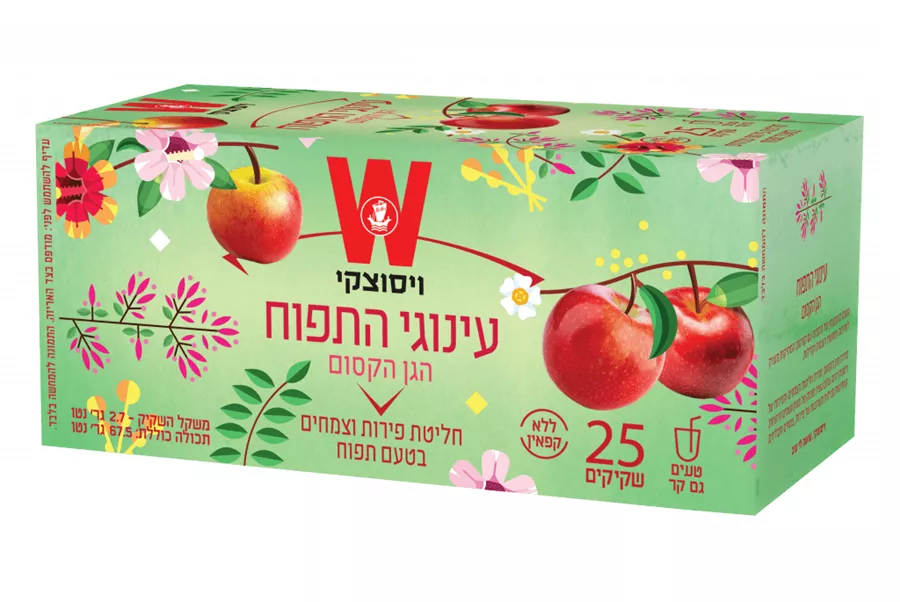 חליטת עינוגי התפוח הגן הקסום 25 שקיקים ויסוצקי
