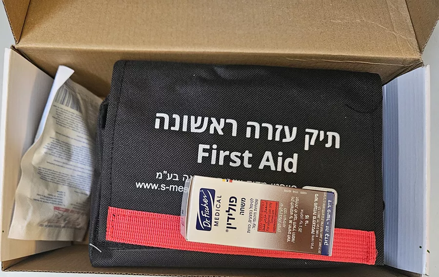 תיק עזרה ראשונה 2 תאים