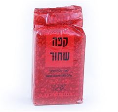 קפה שחור 1 ק"ג מוסדי, עלית בצלאל ציוד משרדי